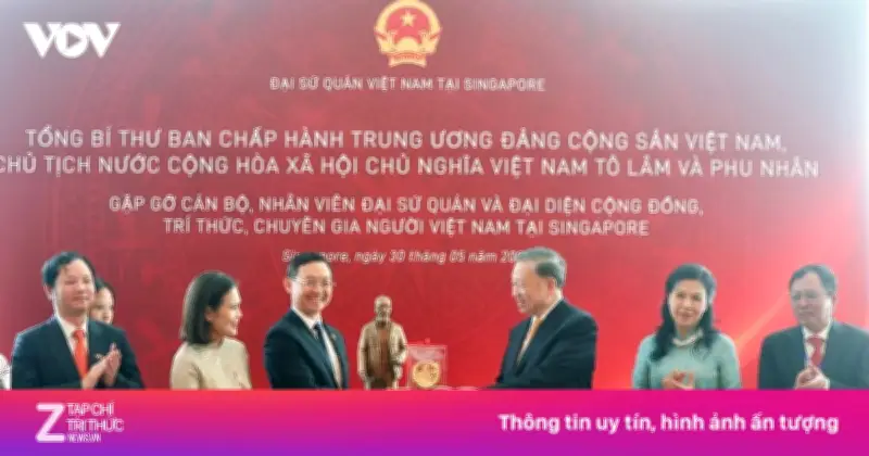 Tổng Bí thư, Chủ tịch nước Tô Lâm gặp gỡ người Việt tại Singapore