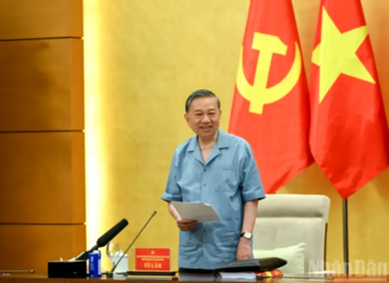 Tổng Bí thư Tô Lâm chủ trì hội nghị kiểm tra Ban Thường vụ Đảng ủy Quốc hội