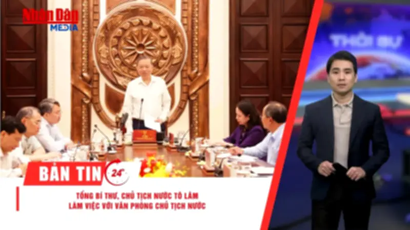 Tổng Bí thư, Thủ tướng, Chủ tịch Quốc hội họp về nhiệm vụ trọng tâm