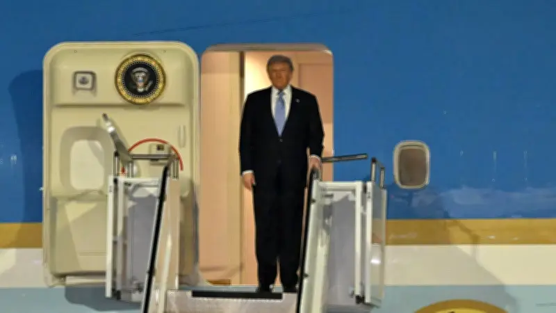 Tổng thống Trump tới Bắc Kinh, bắt đầu chuyến thăm cấp nhà nước Trung Quốc