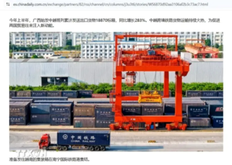 Việt Nam-Trung Quốc mở thêm tuyến logistics đường sắt xuyên biên giới