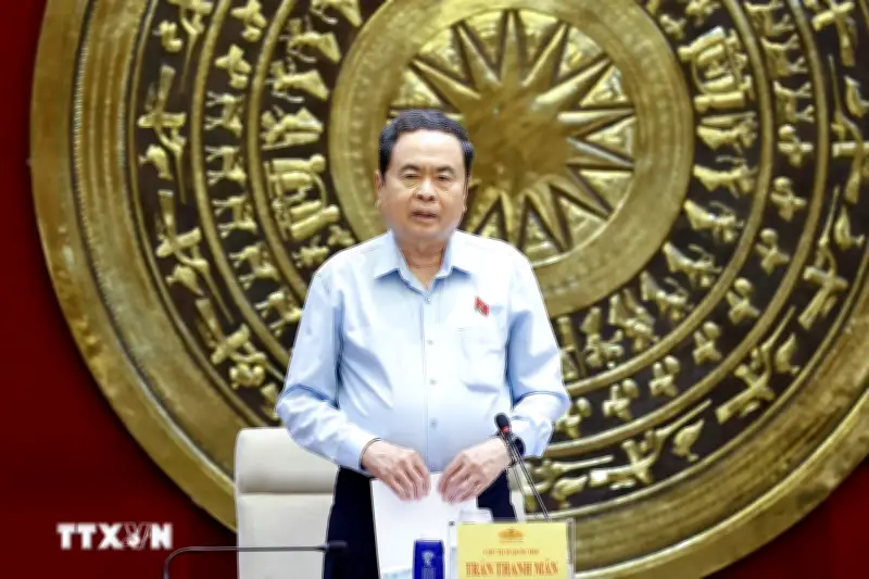 Ủy ban Thường vụ Quốc hội ban hành nghị quyết về công tác cán bộ