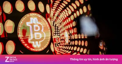 Bitcoin đối mặt nguy cơ từ máy tính lượng tử: Chuyên gia cảnh báo năm 2030