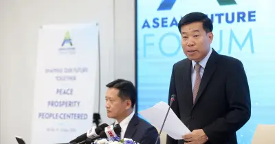 Lãnh đạo Việt Nam và ASEAN bàn về an ninh năng lượng tương lai