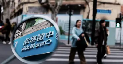 Mỹ cấm phòng thí nghiệm Trung Quốc thử nghiệm thiết bị điện tử