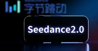 OpenAI khai tử Sora, Seedance của ByteDance dẫn đầu toàn cầu