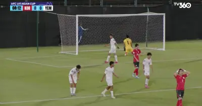 U17 Hàn Quốc 0-0 U17 Yemen: Ứng cử viên vô địch bị chia điểm