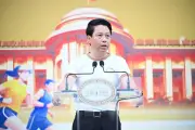 51.000 cán bộ tham gia giải chạy trực tuyến 75 năm Ngân hàng Nhà nước