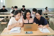 Bộ GD-ĐT: Hệ thống ngân hàng đề phục vụ thi tốt nghiệp THPT đã sẵn sàng