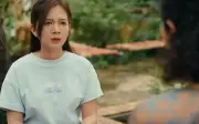 Bà Điền xin lỗi Mai vì từng cấm cản yêu đương