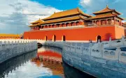 Bí ẩn hệ thống hầm băng dưới lòng Tử Cấm Thành khiến giới khoa học kinh ngạc