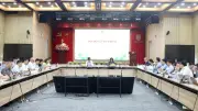 Bổ sung cơ chế chọn nhà đầu tư tổng thể cho dự án bến cảng lớn