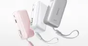 Baseus ra mắt pin dự phòng 3 trong 1 giá rẻ, cáp USB-C tích hợp dài 72cm