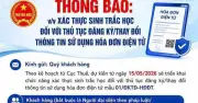 Bắc Ninh yêu cầu xác thực sinh trắc học khi đăng ký hóa đơn điện tử
