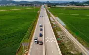Cao tốc Bắc - Nam mở ra cơ hội dịch chuyển dòng vốn đầu tư tại Thanh Hóa