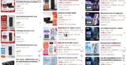 Card AMD bán lỗ tại Trung Quốc, người dùng Mỹ mua đắt hơn 20%