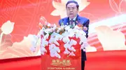Chủ tịch Quốc hội phát biểu khai mạc Hội nghị HĐND toàn quốc nhiệm kỳ 2026-2031