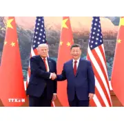 Chủ tịch Trung Quốc Tập Cận Bình và Tổng thống Mỹ Trump hội đàm tại Bắc Kinh
