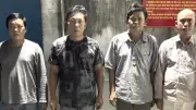 Chiêu lừa đồng đen ở An Giang: Cục chì biến thành vật báu giá trăm tỷ