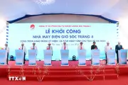 Cần Thơ đồng loạt khởi công 2 dự án điện gió lớn