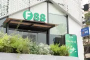 F88 phát hành 110 triệu cổ phiếu thưởng, vốn điều lệ tăng lên hơn 2.000 tỷ đồng