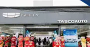 Geely mở rộng mạng lưới, nhận cọc Coolray và Okavang