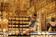 Giá vàng thế giới phục hồi khi áp lực lạm phát từ giá dầu hạ nhiệt