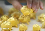 Giá vàng tại châu Á phục hồi từ mức thấp nhất kể từ ngày 30/3