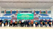 Giải vô địch cử tạ câu lạc bộ quốc gia 2026 khai mạc tại Ninh Bình