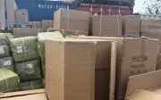 Gần 20.000 sản phẩm vi phạm sở hữu trí tuệ và mỹ phẩm hết hạn bị phát hiện