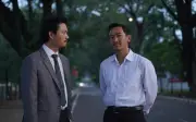 Hứa Vỹ Văn gây chú ý trong phim Tân Hiện