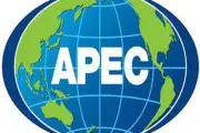 Hai chủ đề chính tại Hội nghị Bộ trưởng Thương mại APEC 2026