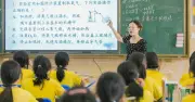 Học sinh Trung Quốc có thêm cơ hội miễn thi lớp 10 nhờ các chương trình liên thông