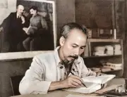 Học tập và làm theo gương Bác Hồ để nâng cao tri thức, năng lực công tác