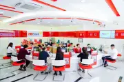 HDBank lãi 6.107 tỷ đồng, Moody's nâng triển vọng lên tích cực