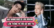 Hải Đăng Doo và Lou Hoàng lên tiếng sau lùm xùm đời tư