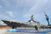 Hàn Quốc chốt kế hoạch mua tên lửa SM-6 cho tàu khu trục Aegis