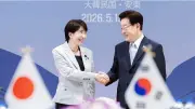 Hàn Quốc và Nhật Bản mở rộng hợp tác chiến lược về chuỗi cung ứng và năng lượng