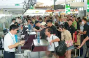 Hàng không Việt tăng cường bảo vệ quyền lợi thương đế khi đi máy bay