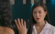 Hoa hậu Vi Minh rời bỏ thành phố ngàn khánh bỗng dưng nổi tiếng