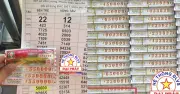 Đại lý Đại Phát bán trúng 32 vé số độc lạ 50000, khách trúng lớn