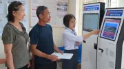 Điện Biên đẩy mạnh chuyển đổi số đồng bộ trên ba trụ cột
