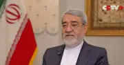 Iran ủng hộ đề xuất 4 điểm của Trung Quốc về giải quyết xung đột Trung Đông