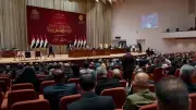Iraq thông qua nội các mới, Thủ tướng trẻ nhất lịch sử nhậm chức