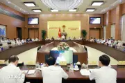 Kỳ họp thứ 2 Quốc hội khóa XVI: Xem xét 33 dự án luật và một số nghị quyết