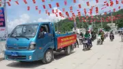 Đắk Lắk phát động chiến dịch phòng chống ma túy tại xã biên giới