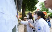Kỳ thi tốt nghiệp THPT 2026: Những quy định mới thí sinh cần biết