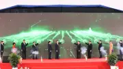 Khởi công dự án Nhà máy nhiệt điện LNG Quỳnh Lập gần 2,2 tỷ USD tại Nghệ An