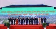Khởi công hạ tầng dự án nhà máy điện LNG Quỳnh Lập gần 60 nghìn tỷ đồng