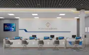 KienlongBank ba chi nhánh bị chỉ ra nhiều tồn tại trong hoạt động cho vay